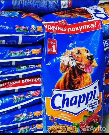 Чаппи 15 кг