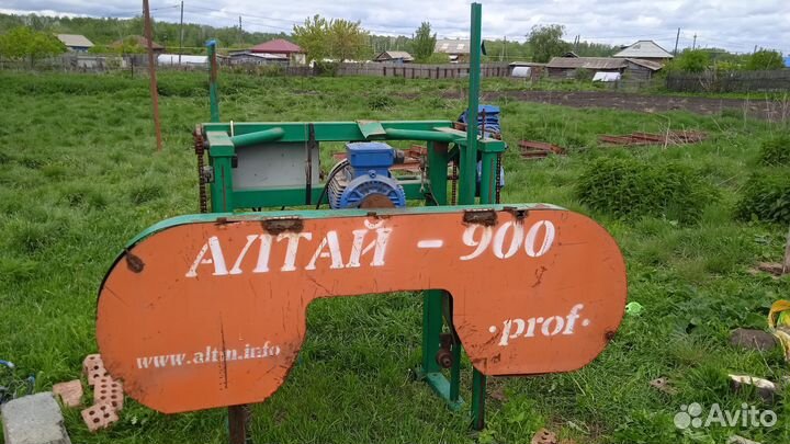 Ленточная пилорама алтай 900 prof