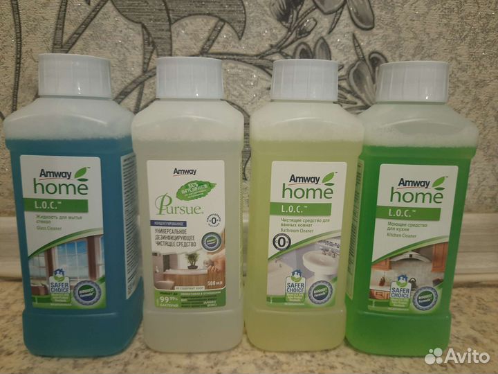 Средство чистящее. Амвэй в ассортименте