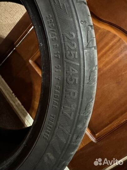 Gislaved Ultra Speed 225/45 R17 93