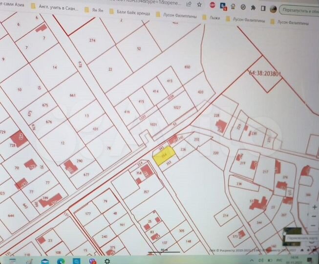 Участок 3 сот. (СНТ, ДНП)