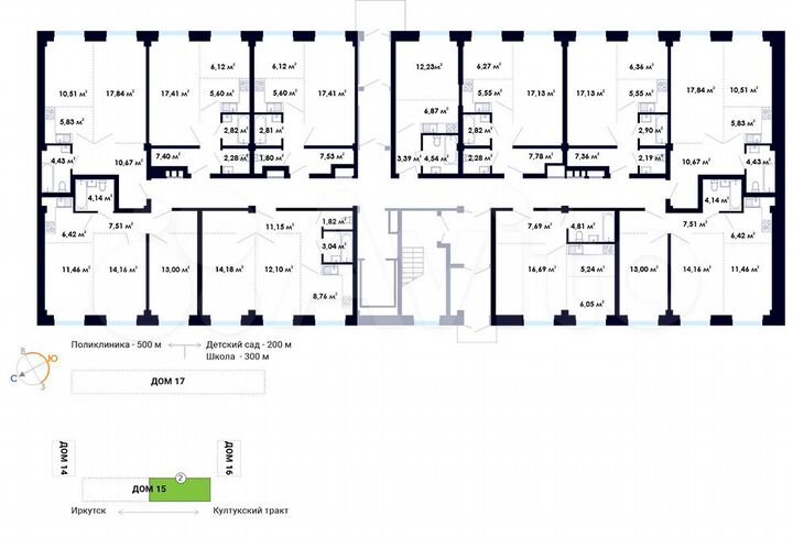 2-к. квартира, 41,6 м², 1/9 эт.