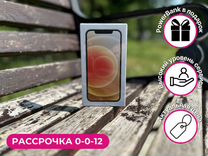 iPhone 12, 128 ГБ