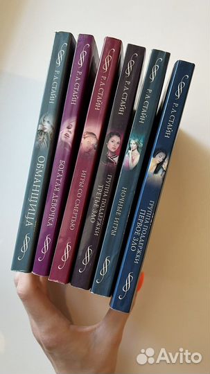 Книги viksi666, джейн остен