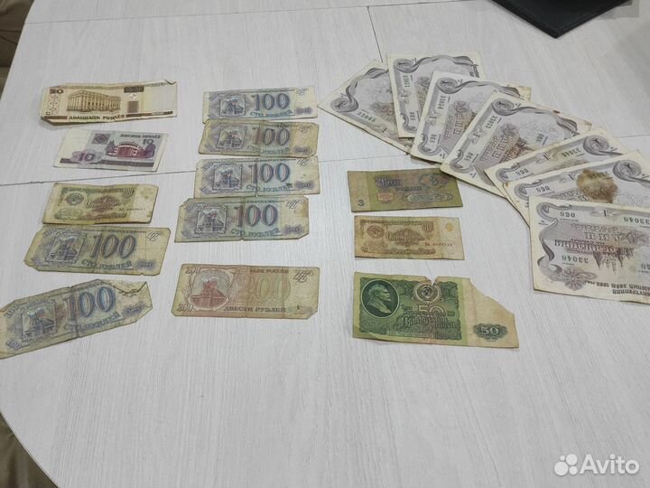 Банкноты СССР, Польша, Британия, Болгария и др