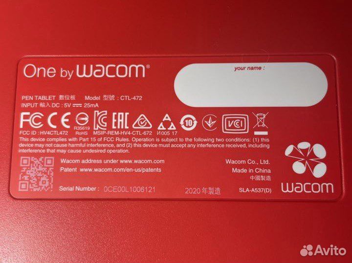 Графический планшет Wacom one small