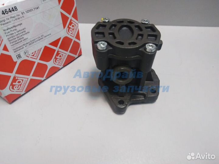 Тннд MAN TGA TGS TGX мотор D2066 D2676