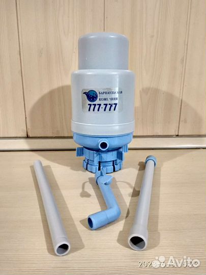 Помпа для воды