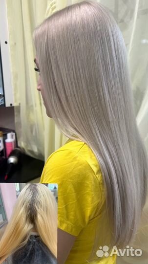 Парикмахер универсал