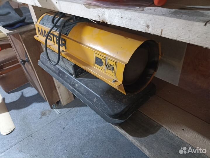 Инструмент