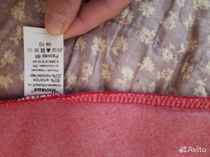 Велюровое платье для девочки 86