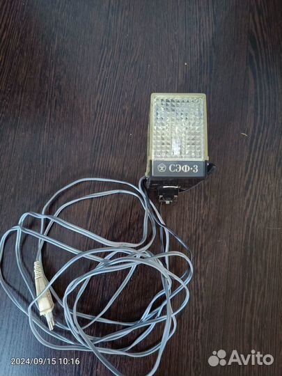 Фотовспышка СССР