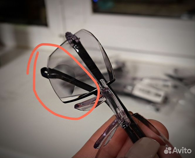 Очки бифокальные, тонированные. +1 до +4