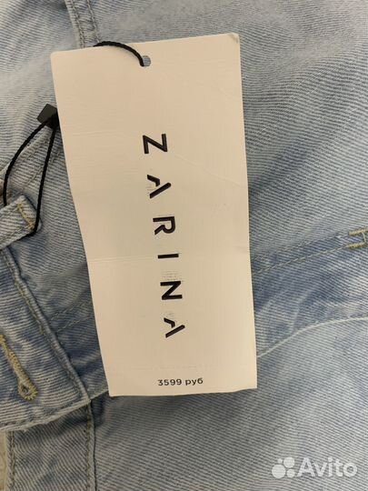 Джинсовая юбка