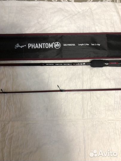 Спиннинг phantom SRO phns 2,10 m