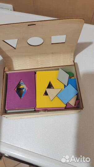 Досочки Сегена