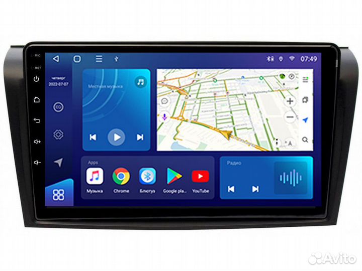 Магнитола Mstar TS109042A для Mazda 3 2003-2008