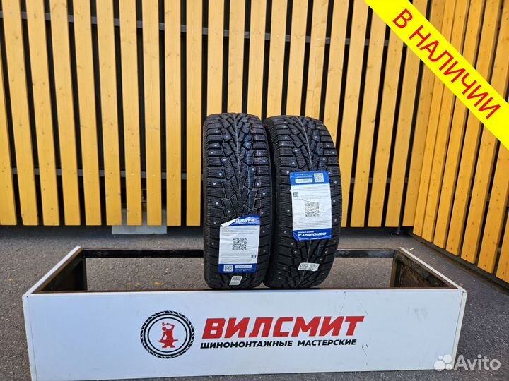 Cordiant Snow Cross 215/55 R17 98T