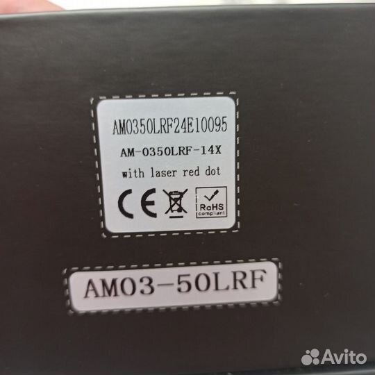 Продам тепловизионный прицел, тепловизор