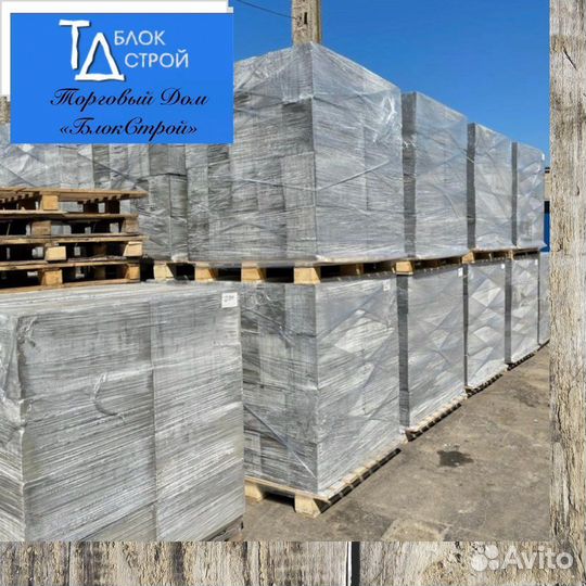 Газоблоки, Пеноблоки, Пенобетонные Блоки