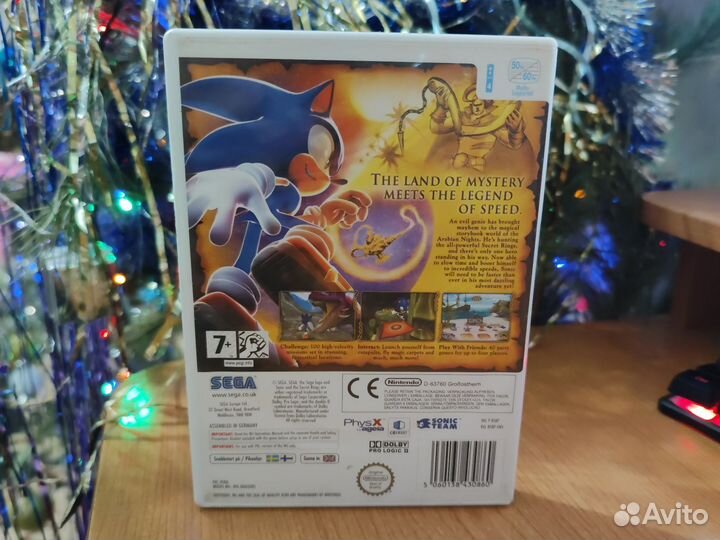 Sonic and the secret rings wii