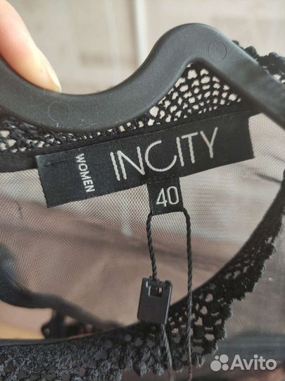 Платье incity 40