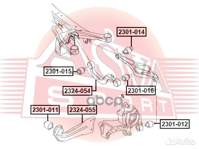 Рычаг tiguan 5Q0505323D 2324-054 asva