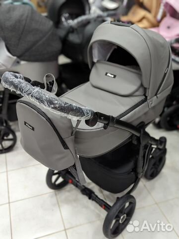 Коляска 2в1 Pituso Moon