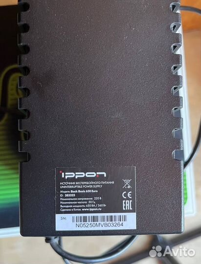 Ибп ippon Back basic 650 euro