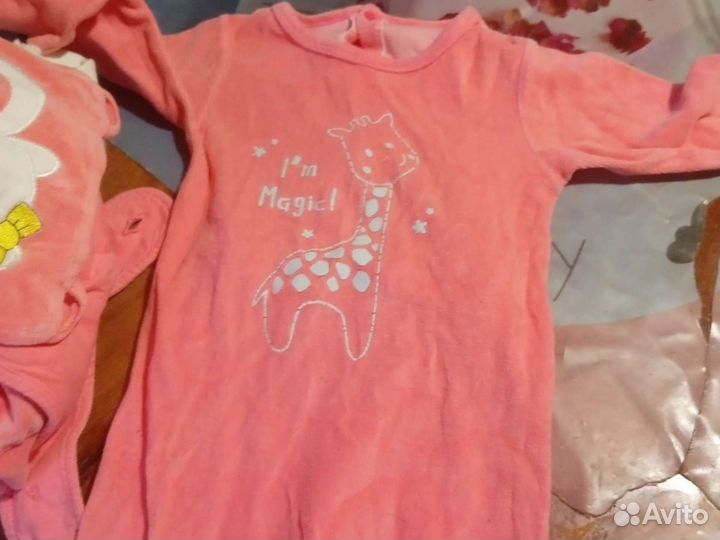 Одежда фирменная пакетом