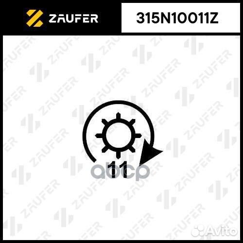 Бендикс стартера 315N10011Z zaufer