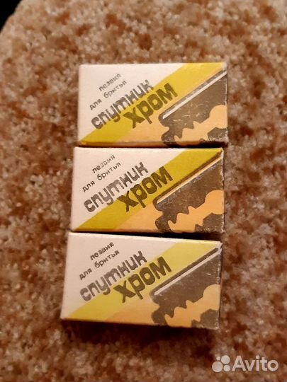 Лезвия для бритья 