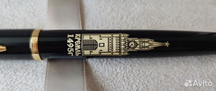 Ручка Паркер шариковая Кремль Москва сувенирная