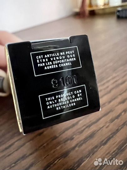 Chanel boy 54 помада оригинал