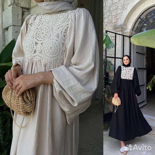 Мусульманская одежда