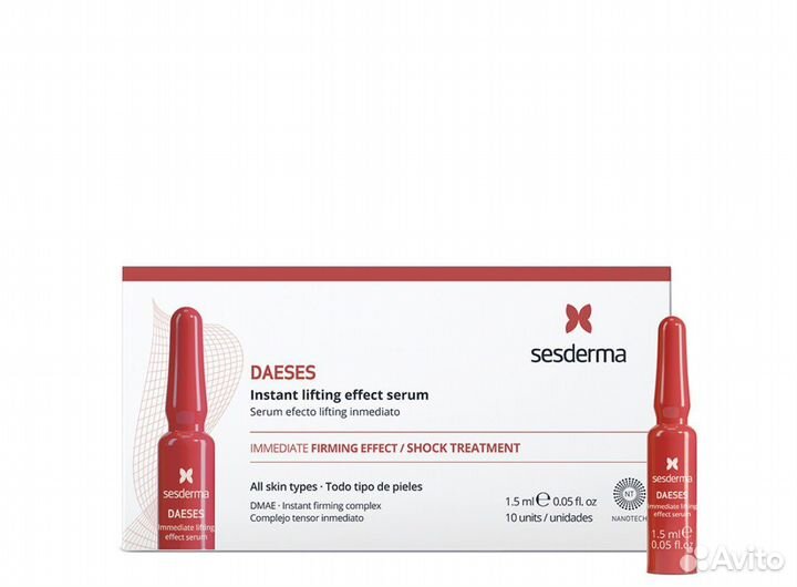 Набор уходовой косметики sesderma