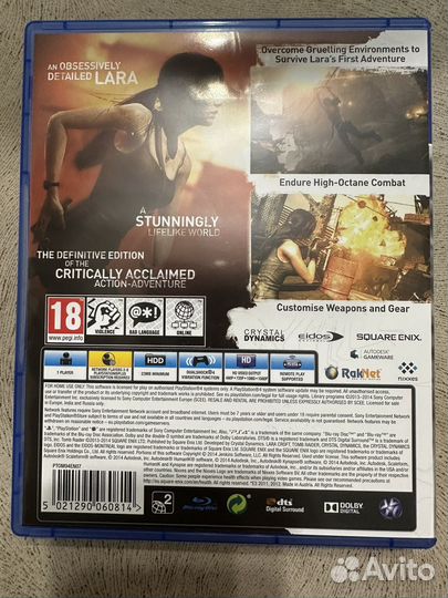 Игра для PS4 Tomb Raider Definitive Edition