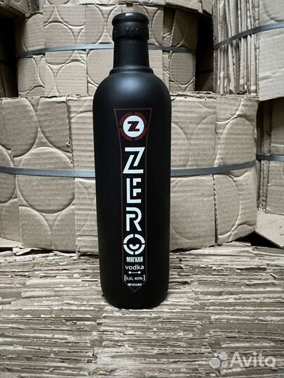 Стеклотара Бутылки