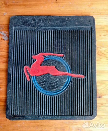 Новые брызговики Волга газ-21 из СССР