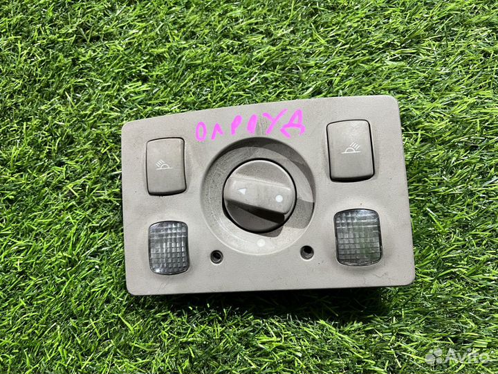 Плафон салонный Audi A6 C5