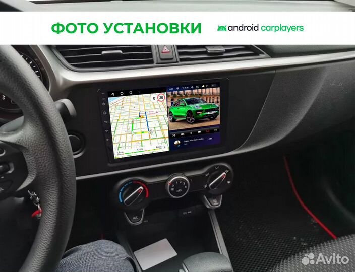 Магнитола 4.32 2K Kia Rio 4 2020-2021