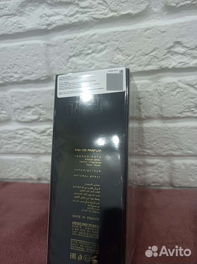 Mancera Cedrat Boise 120 ml