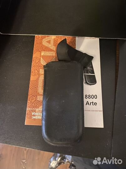 Nokia 8800 Arte, 1 ГБ