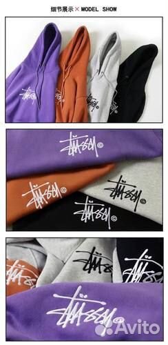 Худи Stussy