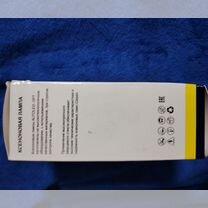 Ксенон h4, Комплект 6000K /Лампы h4, новые