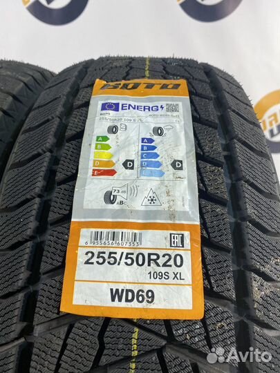 Boto WD69 255/50 R20 109S