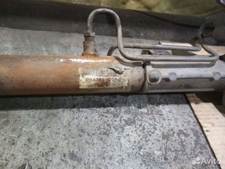 Рулевая рейка Додж Пратус