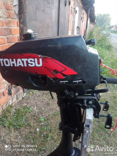 Лодка+ мотор