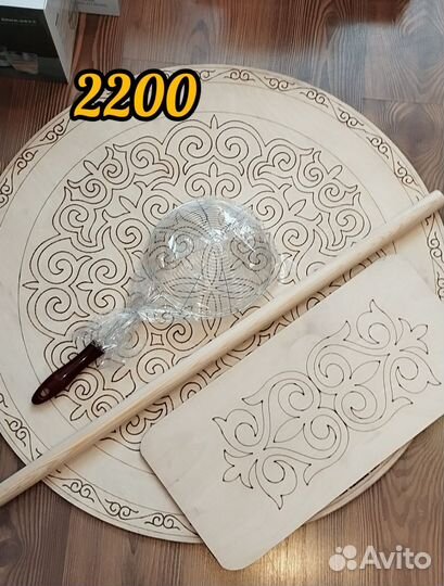 Фарфоровая посуда