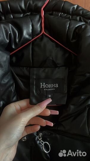 Женская куртка Нонна